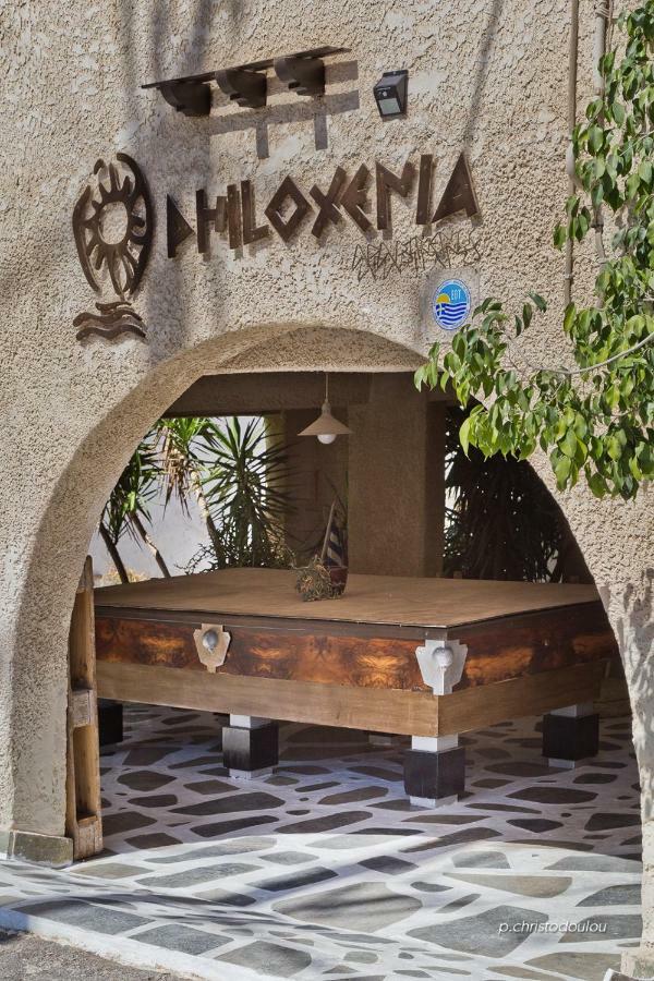 Philoxenia Studios 2 Karpathos Exterior photo